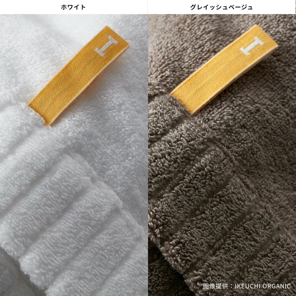 IKEUCHI ORGANIC|オーガニックエアープレミアム フェイスタオル