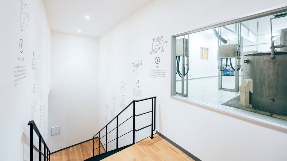三重伊賀工場「IGA STUDIO PROJECT」