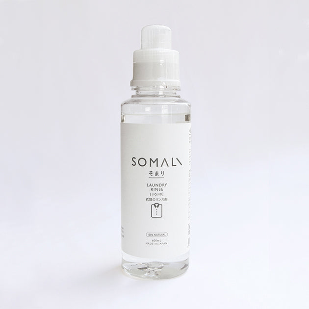 SOMALI 衣類のリンス剤｜600ml