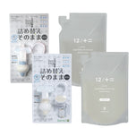 files/12SC_B_sanki_set.jpg