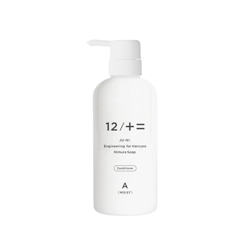 コンディショナー｜ボトル  500ml