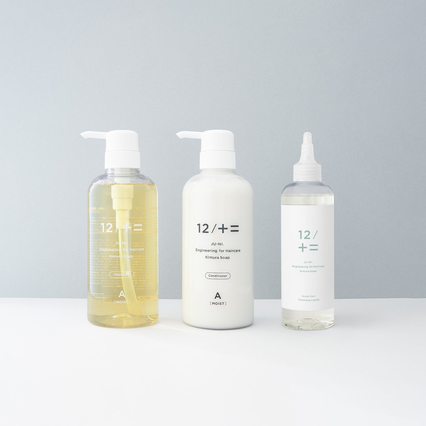ボトルセット｜500ml
