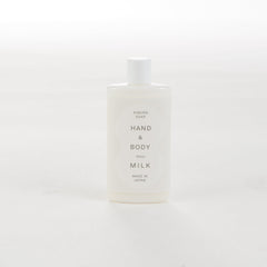 顔・全身に使える美容液 ハンド＆ボディミルク｜50ml