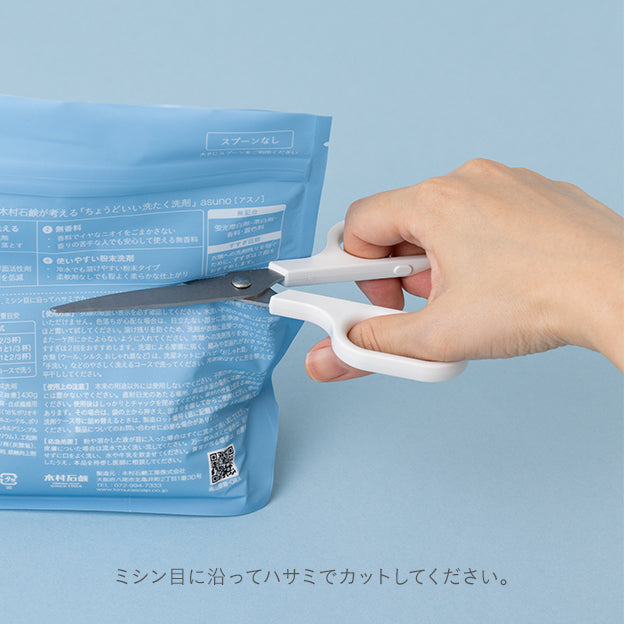 粉末洗濯洗剤（スプーンなし）