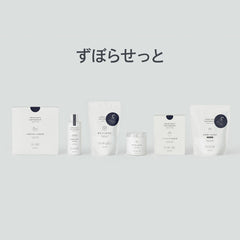 ずぼらせっと｜入れるだけ！あとは勝手に家中キレイ
