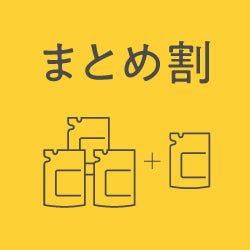 台所用石けん｜詰替え  5L