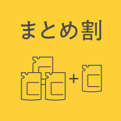 過炭酸ナトリウム ｜1kg