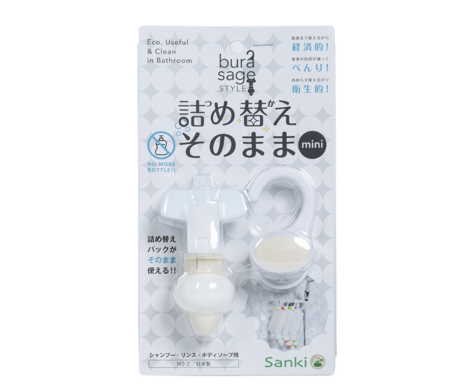 12/JU-NI 詰替え＋詰め替えそのままセット