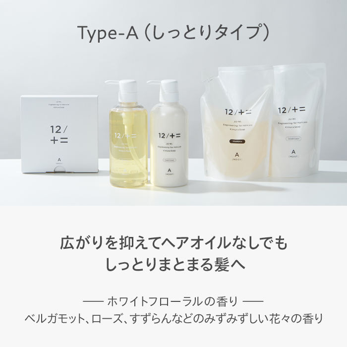 ミニパウチ10枚セット