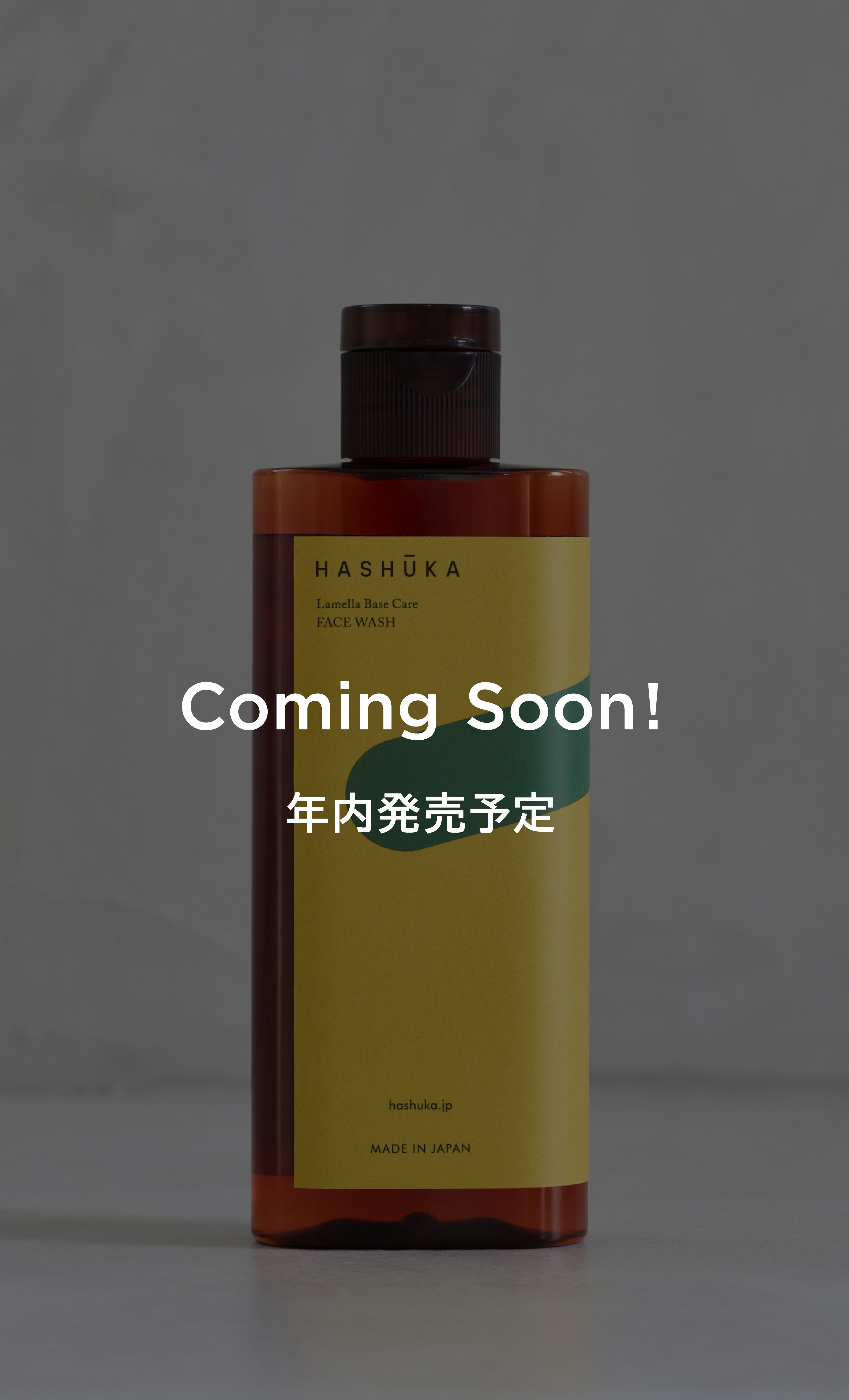 STEP 1:FACE WASH 水より肌に近い泡で、肌をまっさらにととのえる導入洗顔。